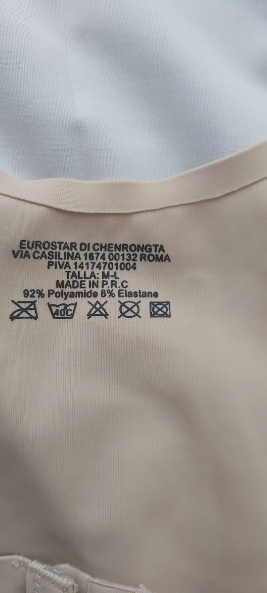 Sujetador Corsé  Beige Nuevo