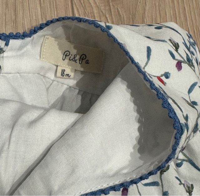Vestido PiPa talla 18 meses. Una puesta!
