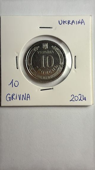 Monete Ucraina 2024 da collezione 