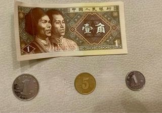 Dinero de China.