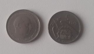 Moneda 5 Pesetas Francisco Franco 1957