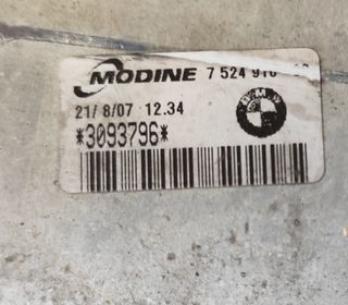 radiadores  BMW 118d e81