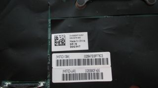 Placa base Alienware M15X R2
