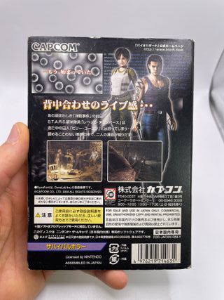 Ntsc J Jap Resident Evil Bio Hazard Zero Gamecube
