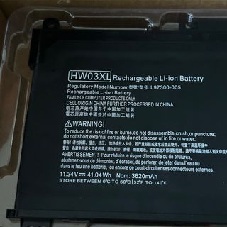 HW03XL Batería HP Pavilion 15-EG 17-CN G8 G9 Seri