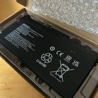 HW03XL Batería HP Pavilion 15-EG 17-CN G8 G9 Seri