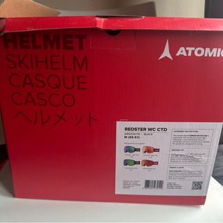 Casco esqui atomic