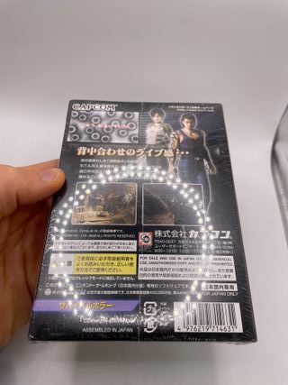 Nuovo Jap Resident Evil Bio Hazard Zero Gamecube