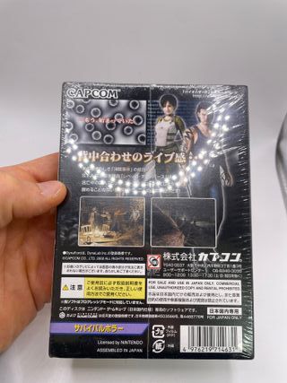 Nuovo Jap Resident Evil Bio Hazard Zero Gamecube