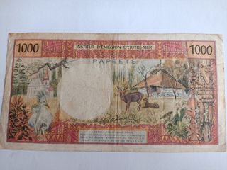 Billete de Polinesia Francesa Tahití 