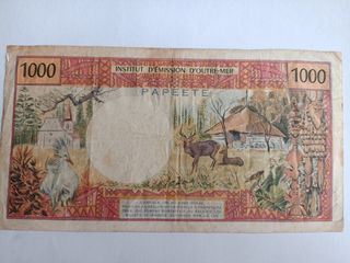 Billete de Polinesia Francesa Tahití 
