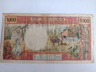 Billete de Polinesia Francesa Tahití 