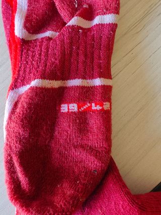 Calcetines largos nieve wedze 39-43