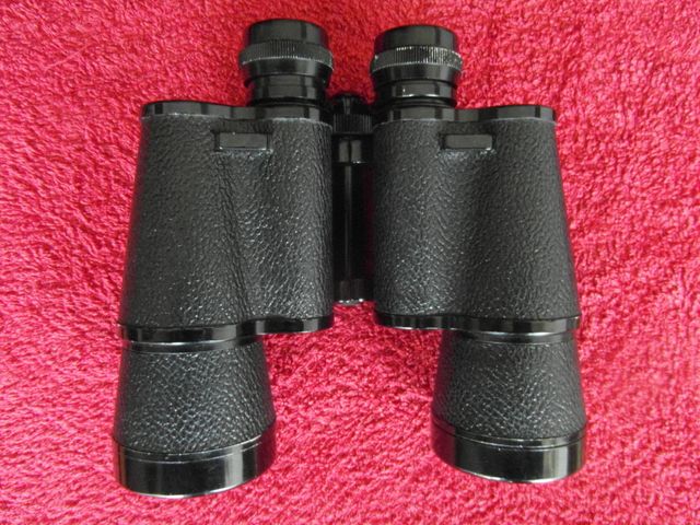 Prismáticos LUMAR 16 X 50
