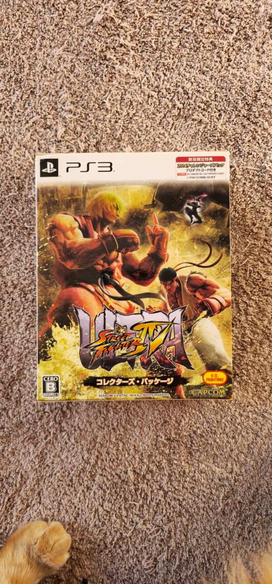 Ultra street fighter 4
