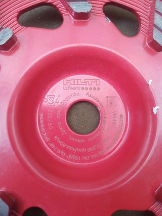 Disco de diamante Hilti 