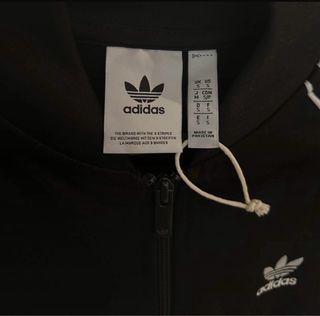 Sudadera Adidas Retro