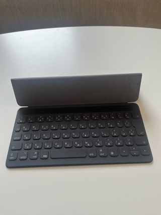 smart cover keybord para iPad