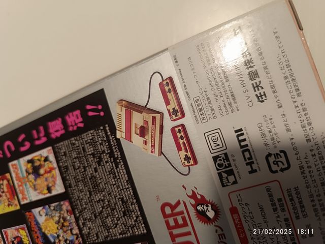 Nintendo classic famicon