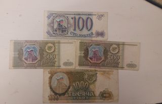 Banconote Russia anni 90