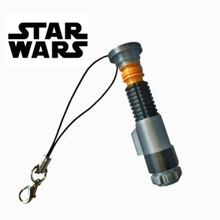 5 porta-chaves Star Wars lightsaber