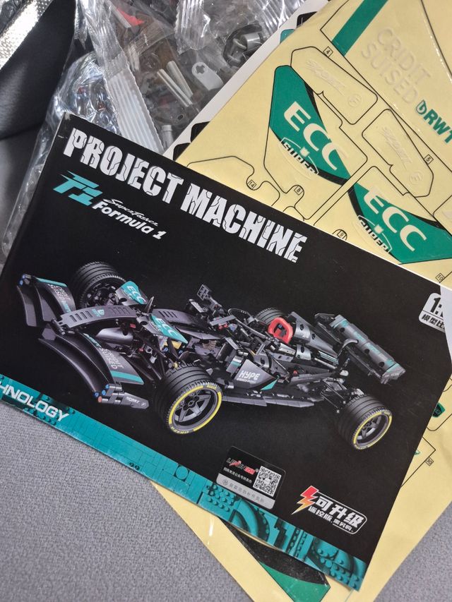 Simil Legos 0361 -Auto Deportivo de Colección