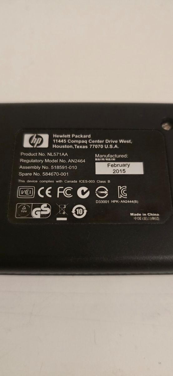 HP USB Graphicd Adapter