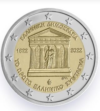 MONEDAS DE 2 EUROS GRECIA 2022 S C