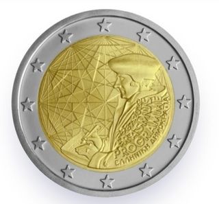 MONEDAS DE 2 EUROS GRECIA 2022 S C