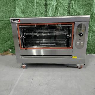 CA🍳 Asador Pollos de Gas Horizontal