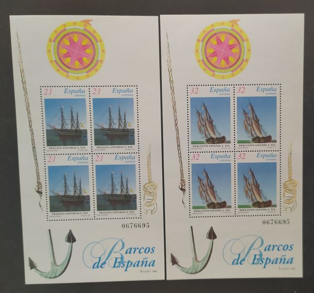 sellos nuevos de ESPAÑA año 1997,  a facial