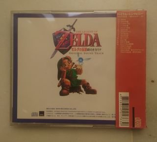 Zelda Ocarina of Time Banda Sonora