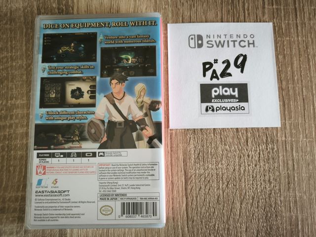 Sea Horizon - Nintendo Switch