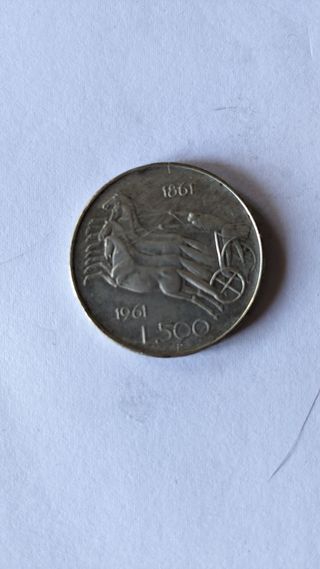 Moneta antica 