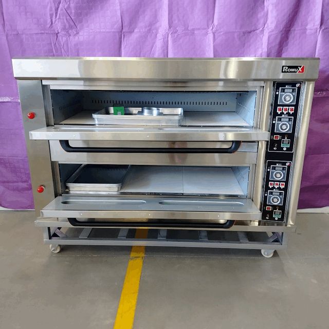 🏮TA∥  Horno Pizza a Gas - 2 pisos