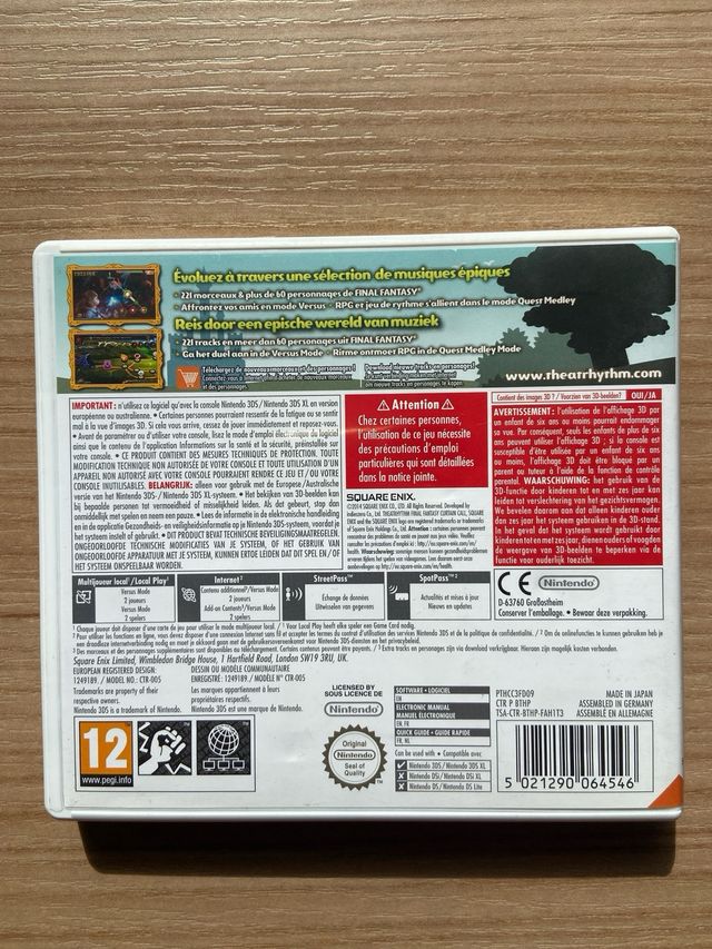 Final fantasy 3DS curtain call nintendo raro