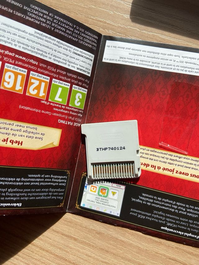 Final fantasy 3DS curtain call nintendo raro