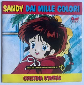 Sandy/Lupin disco 45 raroCristina D’avena