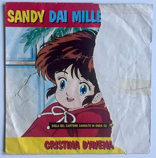 Sandy/Lupin disco 45 raroCristina D’avena