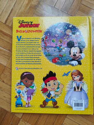 BUSCA Y ENCUENTRA DISNEY JUNIOR LF