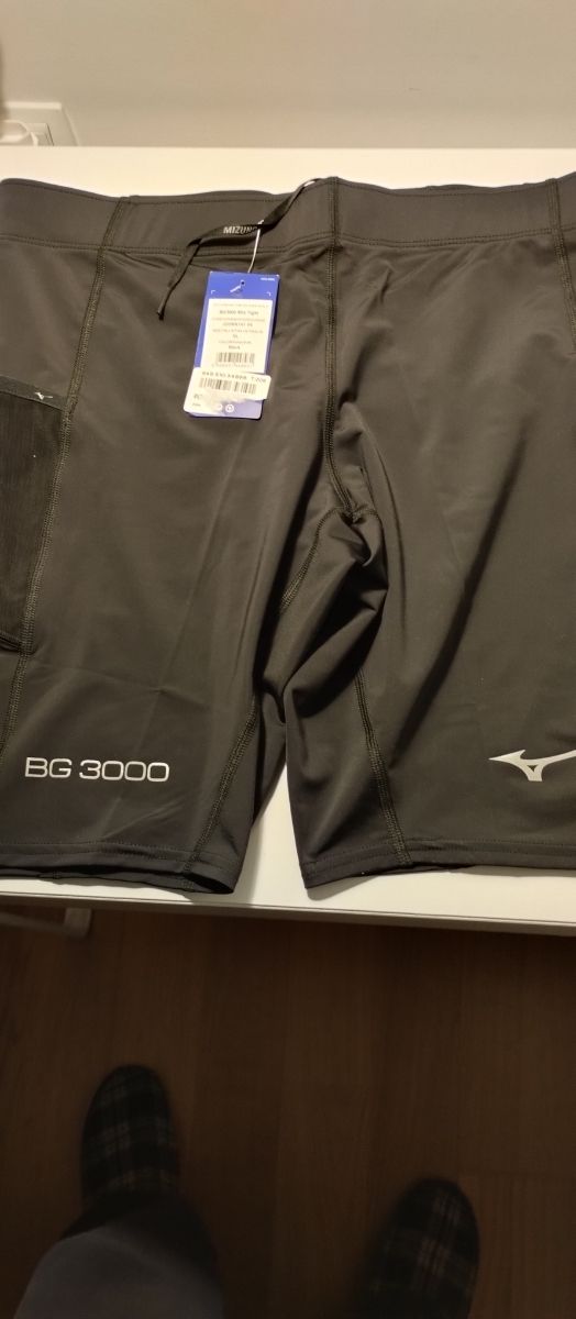 Mallas Mizuno para correr