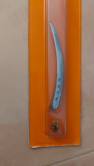 Antenas Radio Auto Tuning