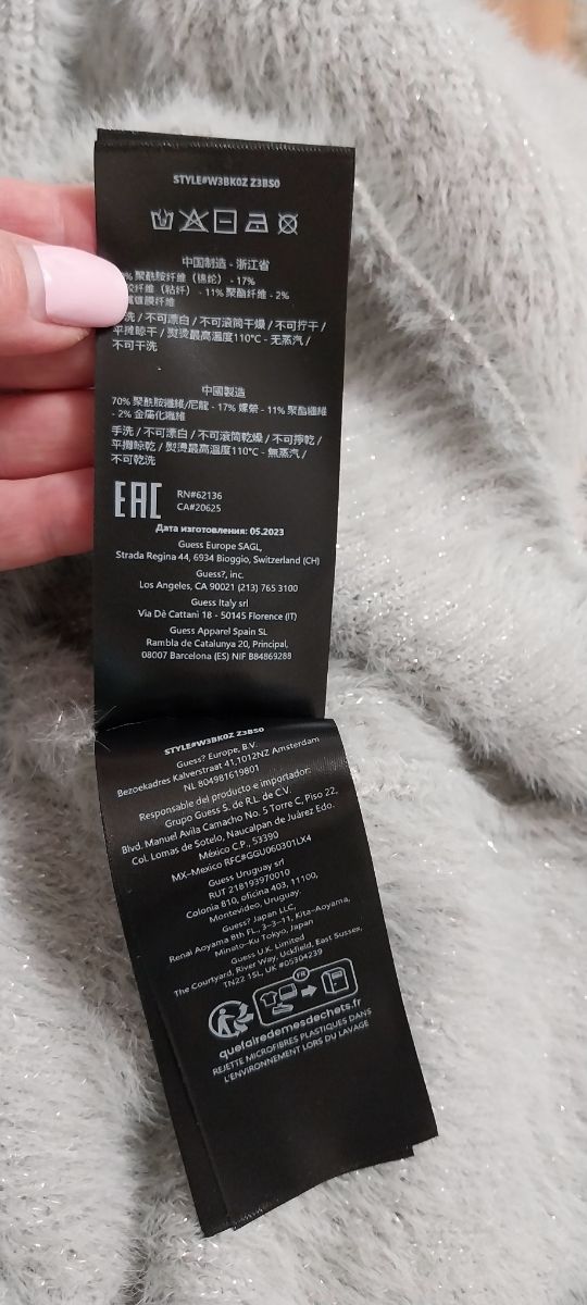 Vestido de malha Guess