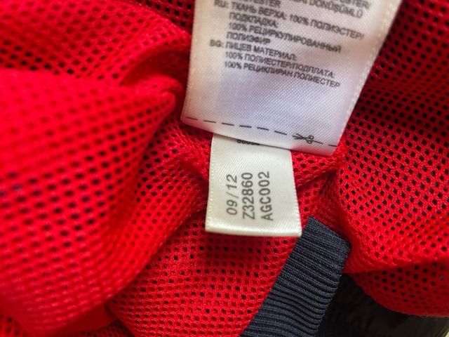Windbreaker adidas
