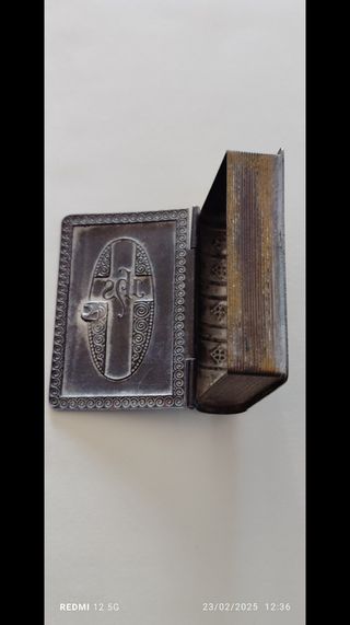 GUARDA-ROSARIOS 1930