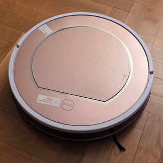 Robot Aspirador Ilife v7s Pro