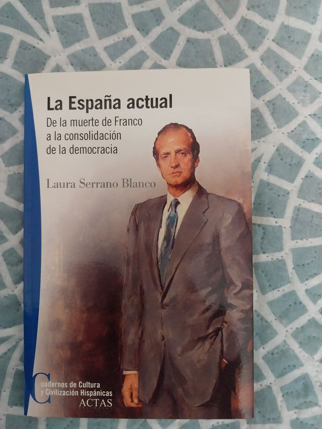 La España actual