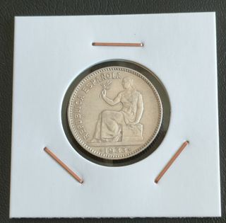 1 Peseta PLATA - 1933 - II República 