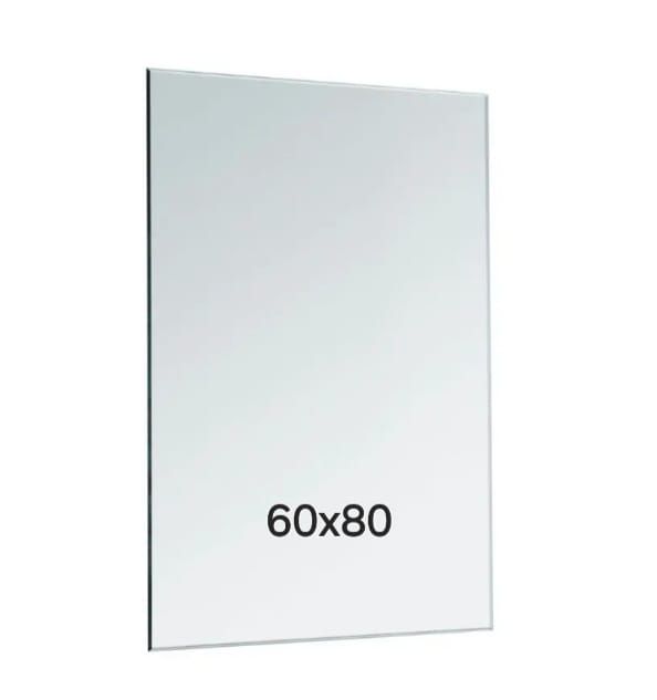 Espejo de 60x80