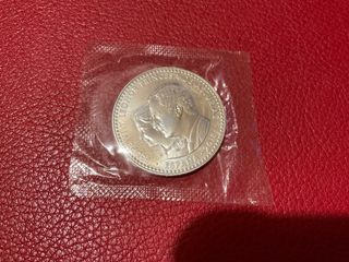 Moneda 30 euros 2018
